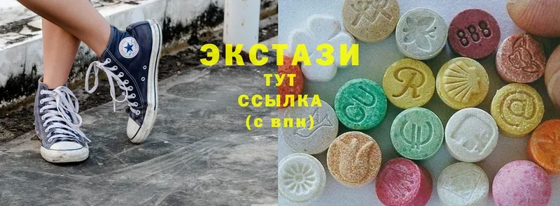 продажа наркотиков  Заозёрный  Ecstasy XTC 